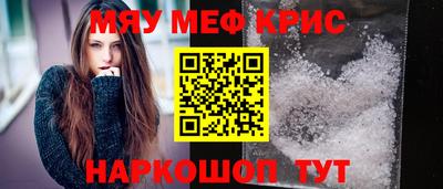 МДПВ Керчь