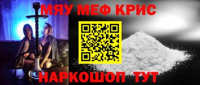 амф Кизляр