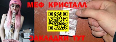 амф Кизляр
