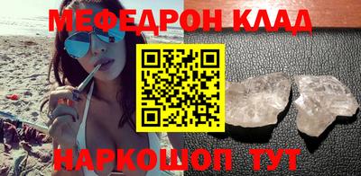 MDMA Premium VHQ Ковров