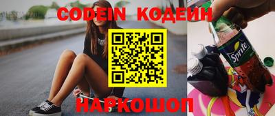МДПВ Керчь