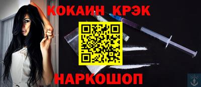 МДПВ Керчь