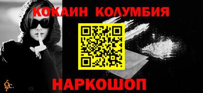 MDMA Premium VHQ Ковров