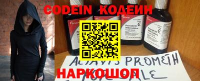 амф Кизляр