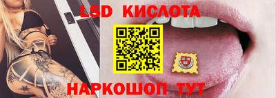 бошки Когалым