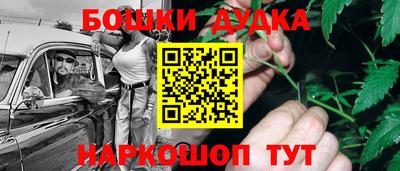 амф Кизляр