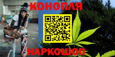 амф Кизляр