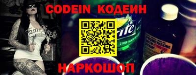 МДПВ Керчь