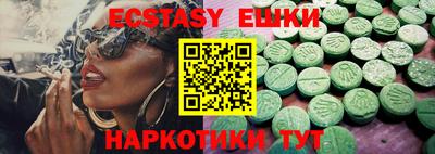 МДПВ Керчь