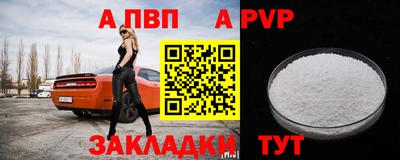 твердый Кизилюрт