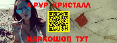 твердый Кизилюрт