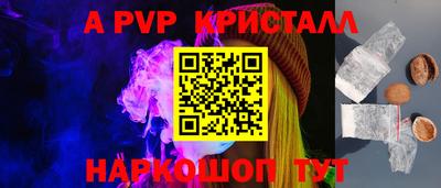 амф Кизляр