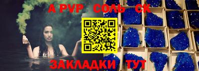 МДПВ Керчь