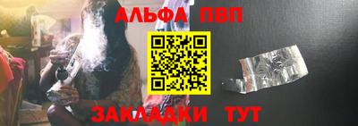 амф Кизляр