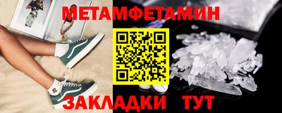 твердый Кизилюрт
