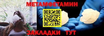 MDMA Premium VHQ Ковров