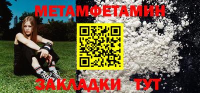 МДПВ Керчь