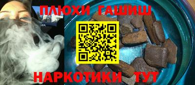 твердый Кизилюрт
