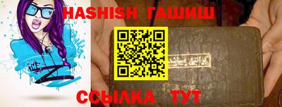 амф Кизляр