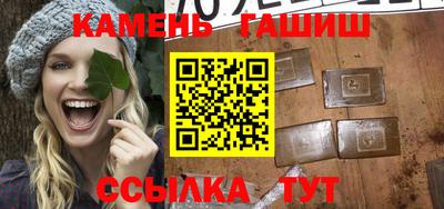 амф Кизляр