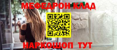 амф Кизляр