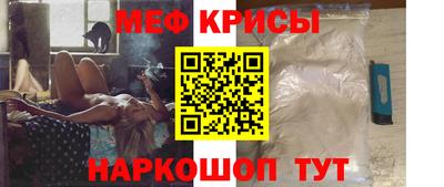 амф Кизляр