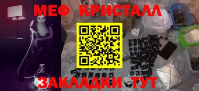 твердый Кизилюрт