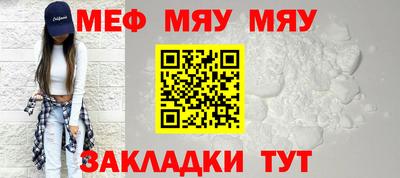 MDMA Premium VHQ Ковров