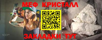 амф Кизляр